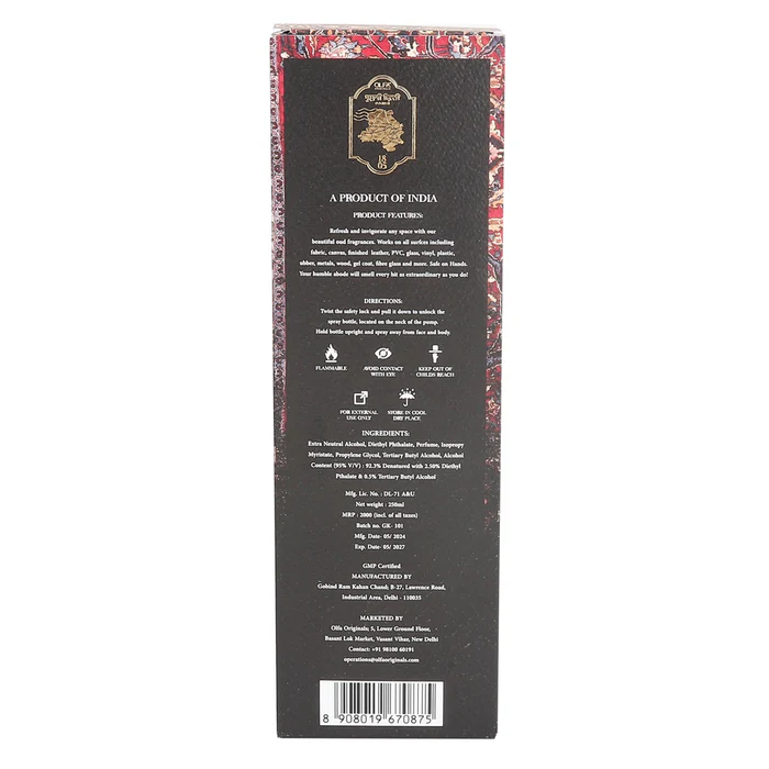 oud_and_saffron_ambience_spray_8_700x